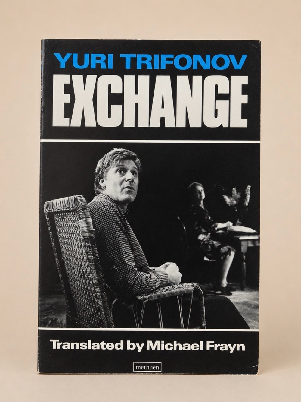 EXCHANGE the book By Yuri Trifonov *Excellent Condition*